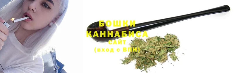 shop телеграм  Арсеньев  Каннабис Ganja  закладки 